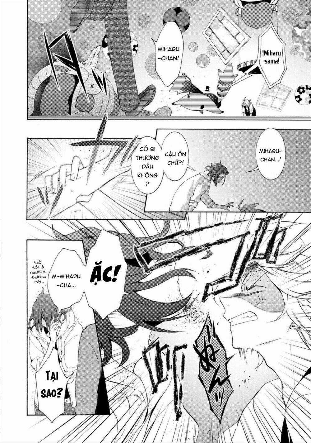 Worldend: Debugger Chapter 14 trang 12