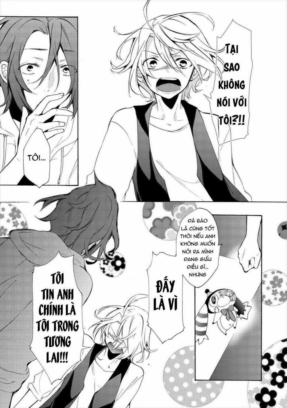 Worldend: Debugger Chapter 14 trang 13