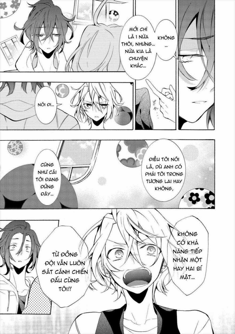 Worldend: Debugger Chapter 14 trang 15