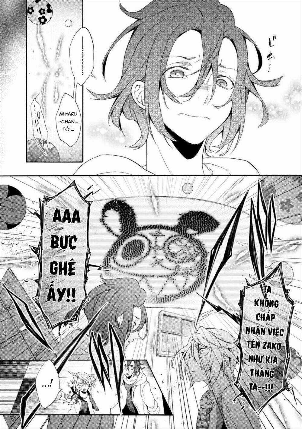 Worldend: Debugger Chapter 14 trang 16