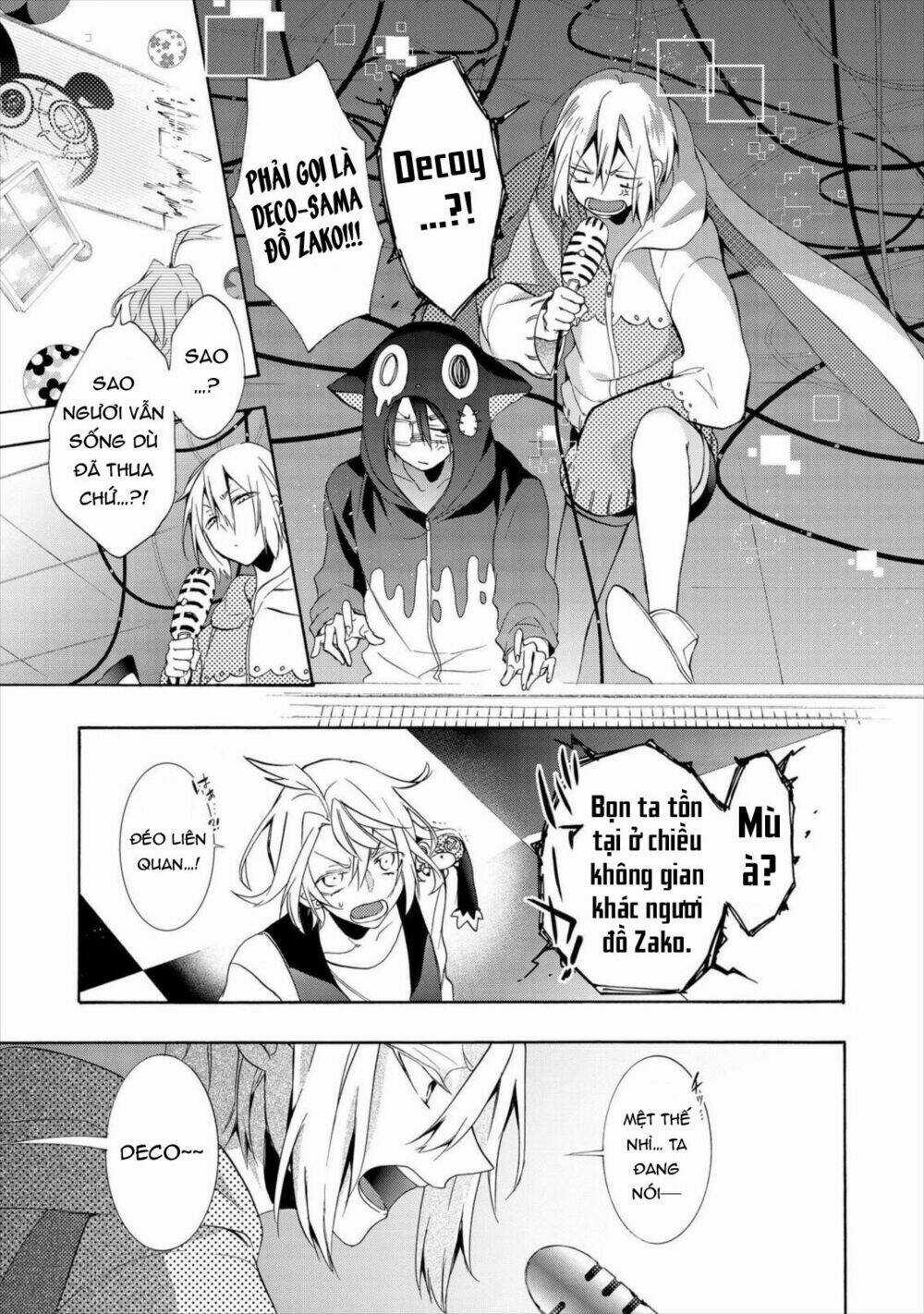 Worldend: Debugger Chapter 14 trang 17