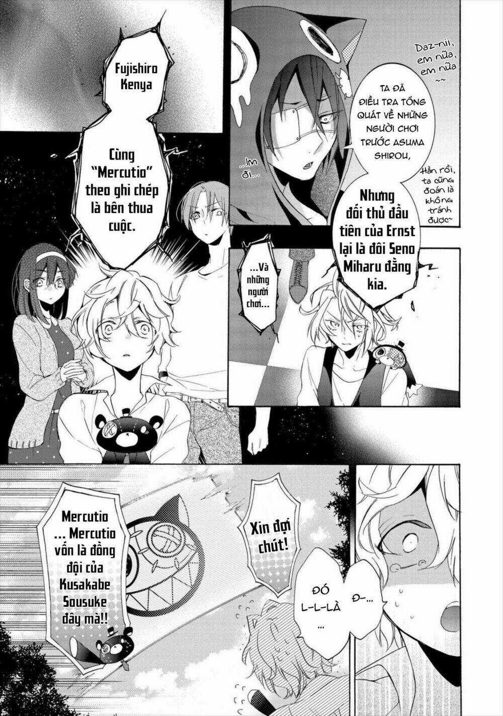Worldend: Debugger Chapter 14 trang 19