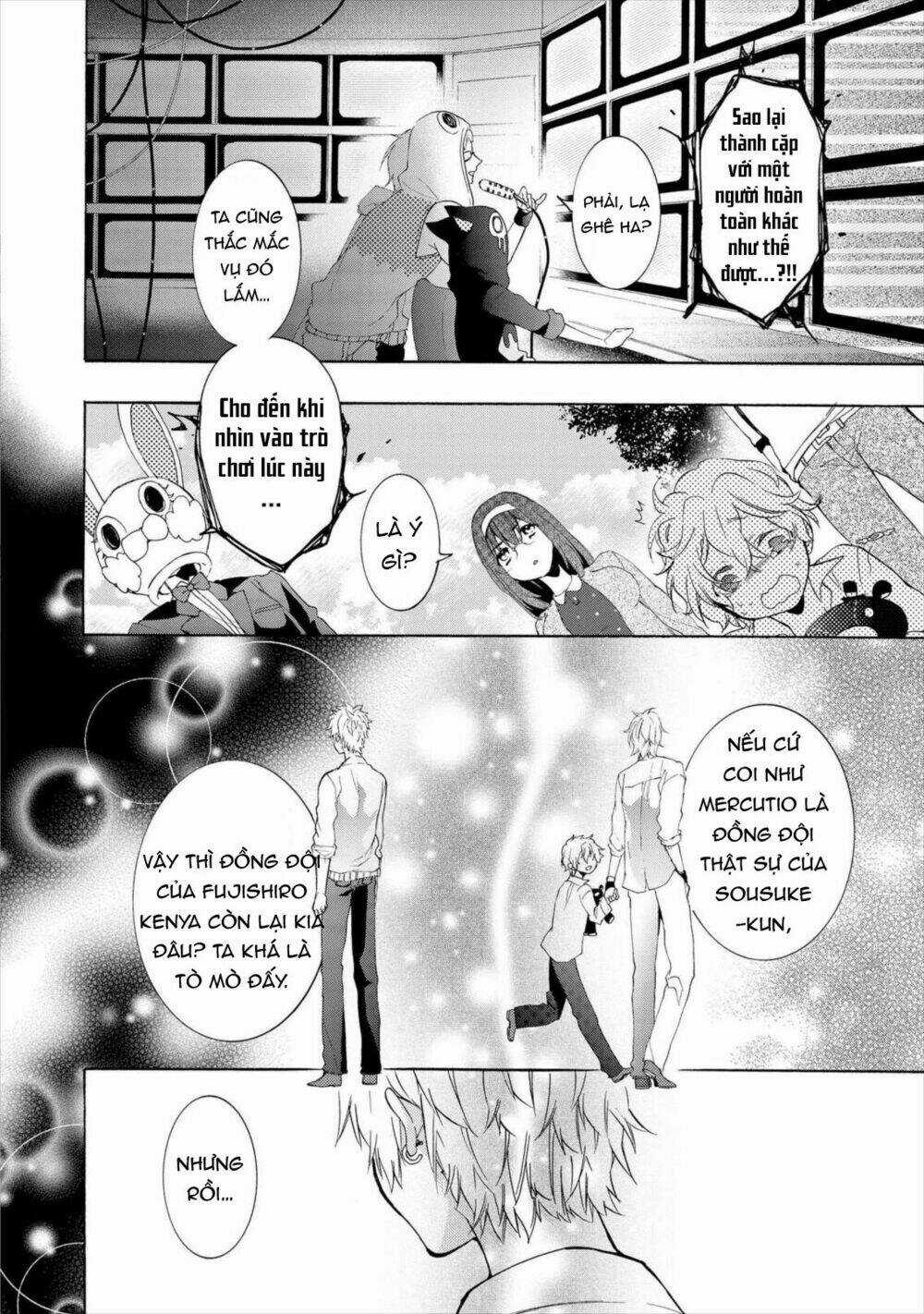 Worldend: Debugger Chapter 14 trang 20