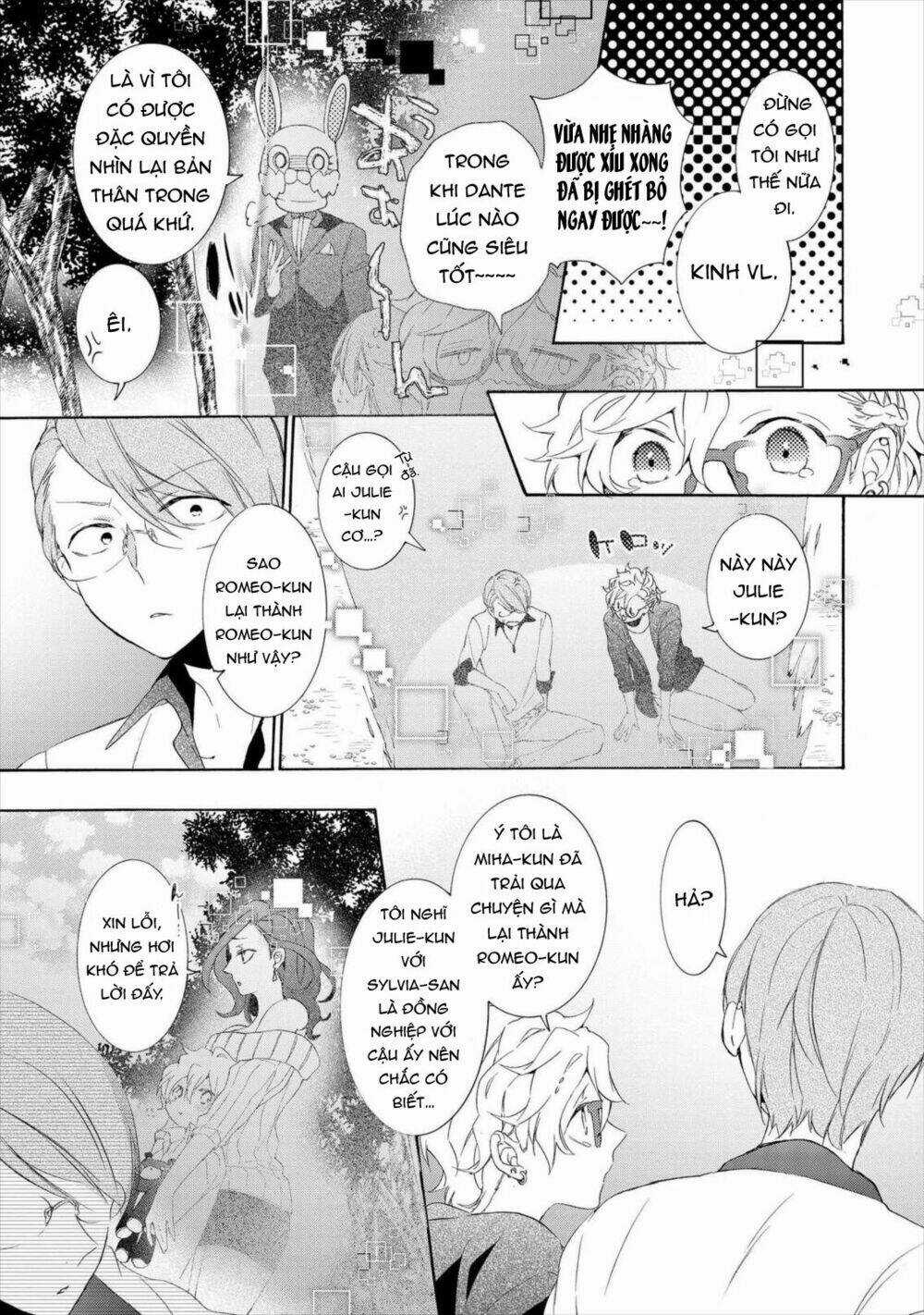 Worldend: Debugger Chapter 14 trang 3