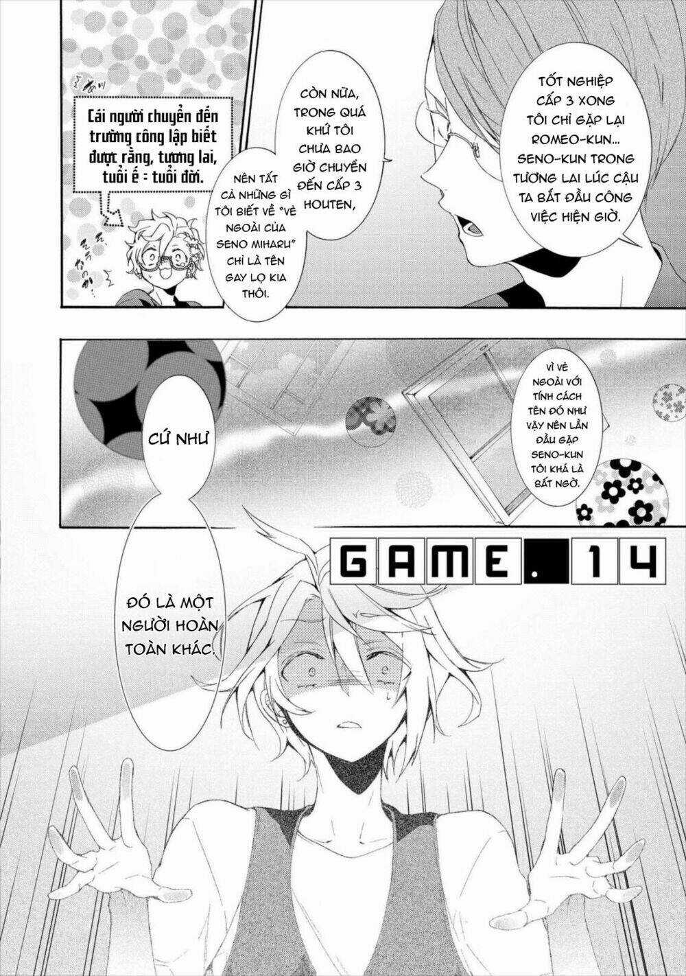 Worldend: Debugger Chapter 14 trang 4