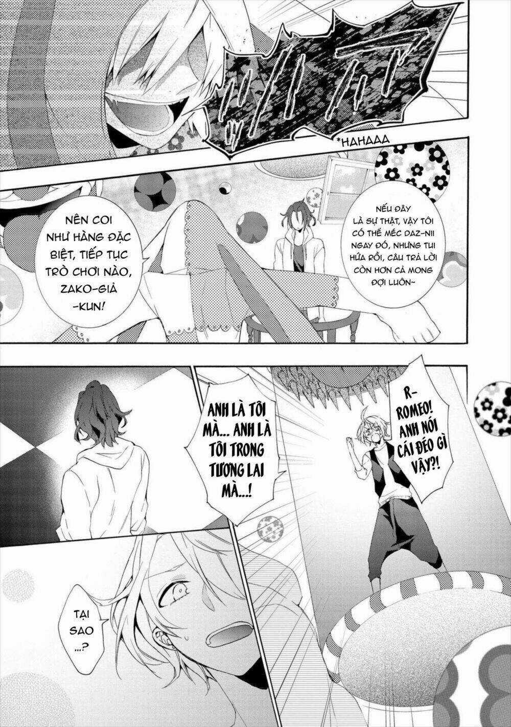 Worldend: Debugger Chapter 14 trang 5