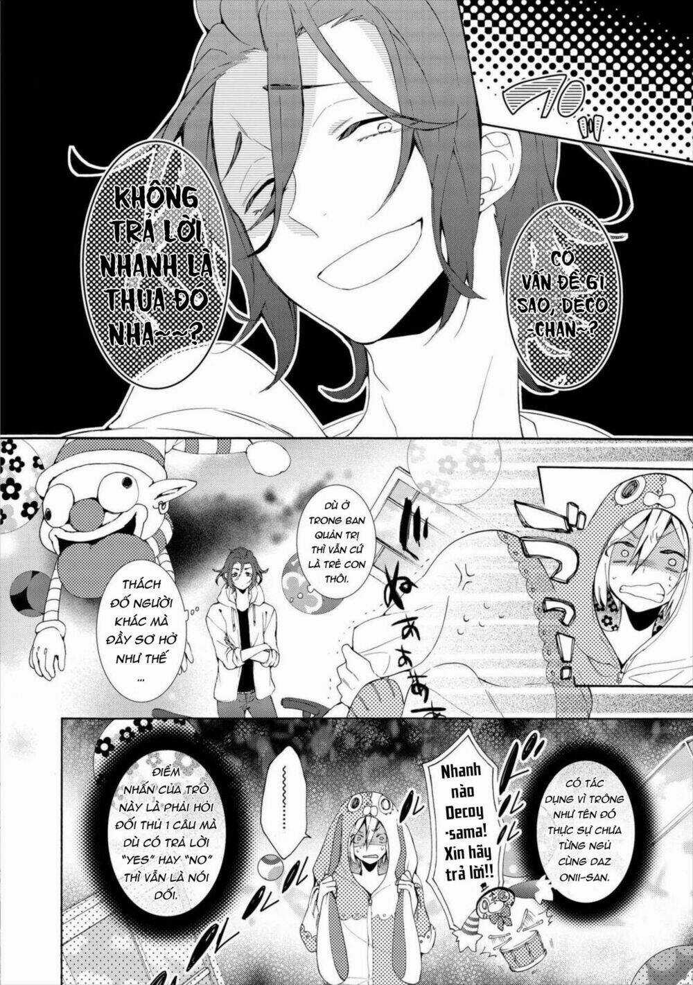 Worldend: Debugger Chapter 14 trang 8