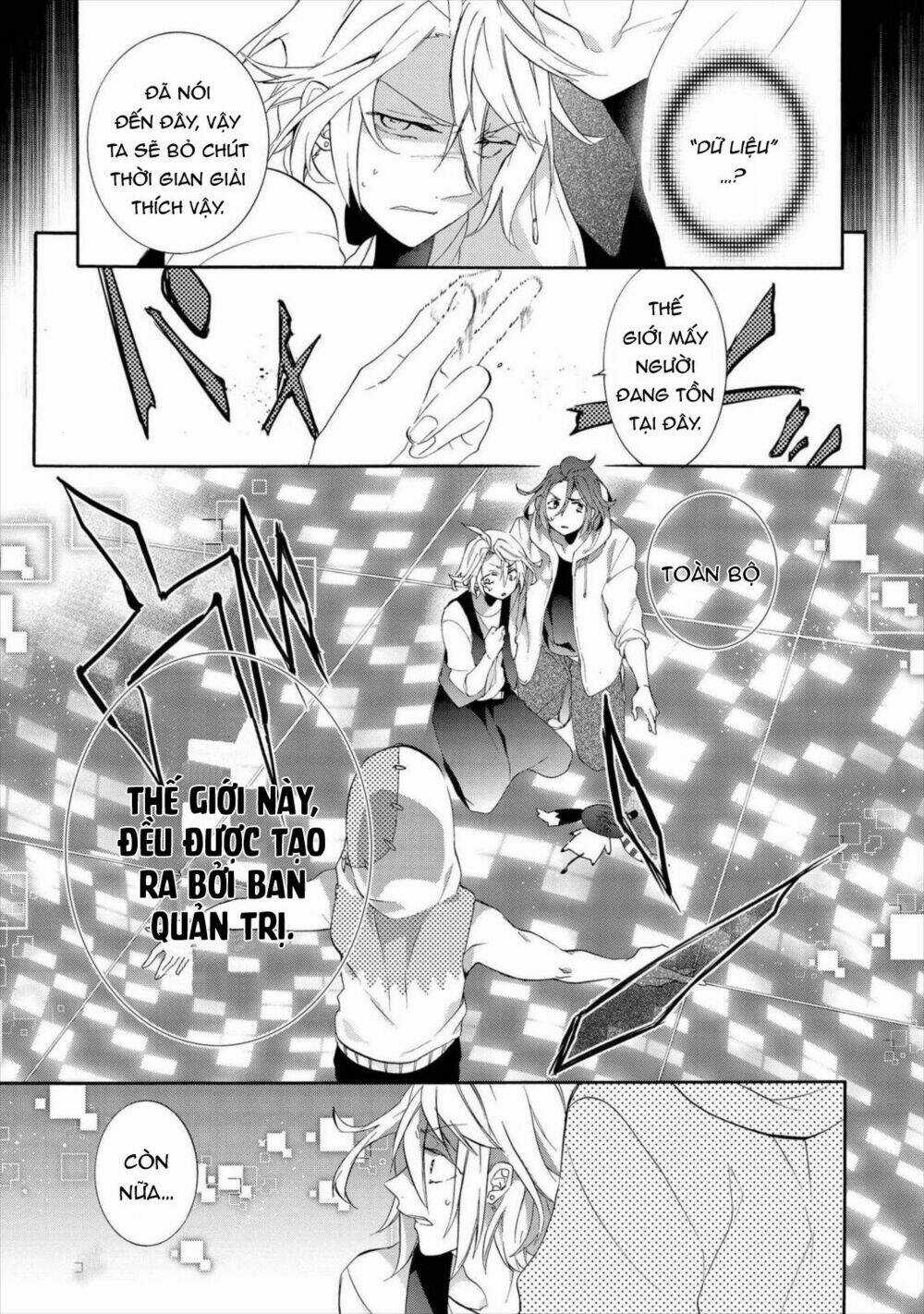 Worldend: Debugger Chapter 15 trang 12