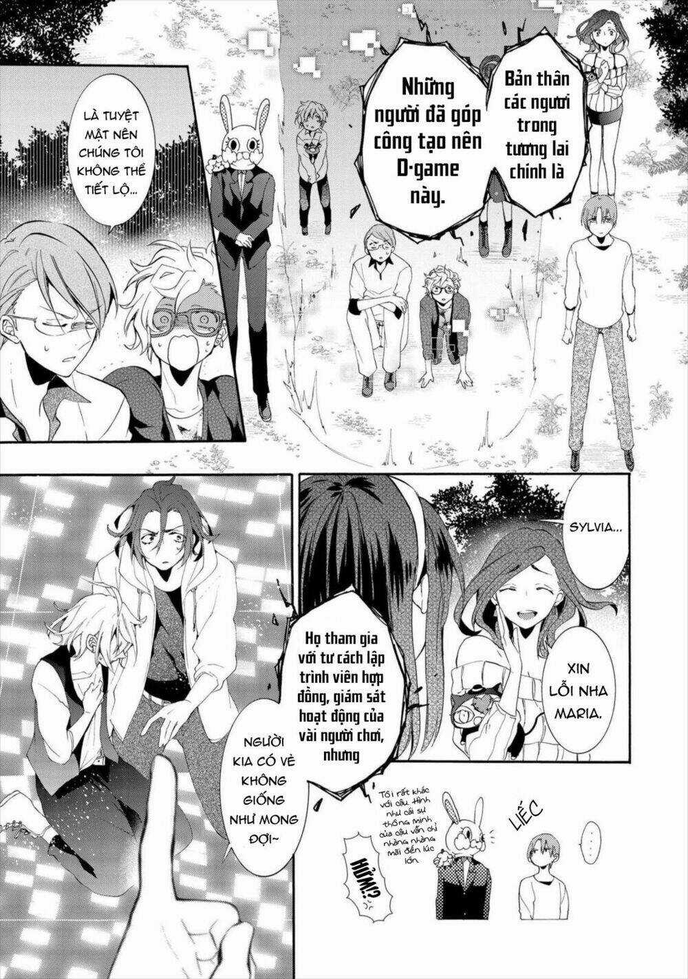 Worldend: Debugger Chapter 15 trang 14