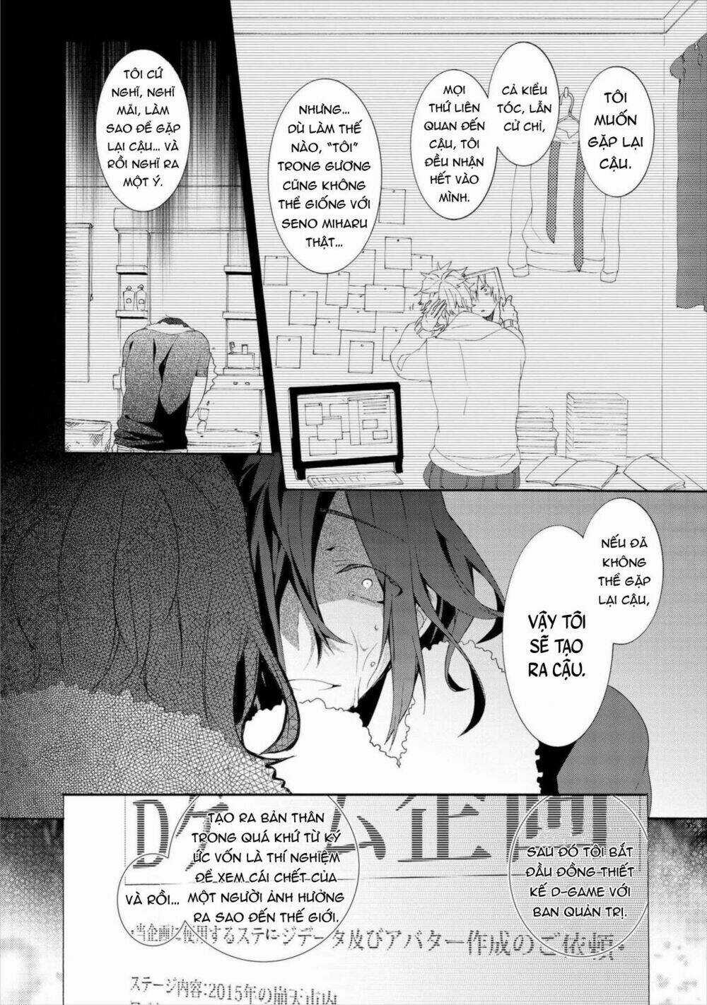 Worldend: Debugger Chapter 15 trang 19