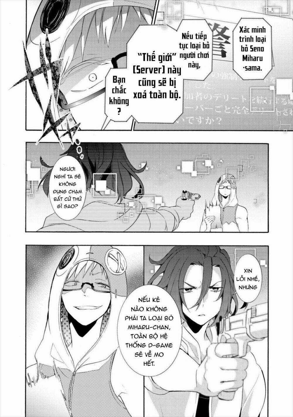 Worldend: Debugger Chapter 15 trang 23