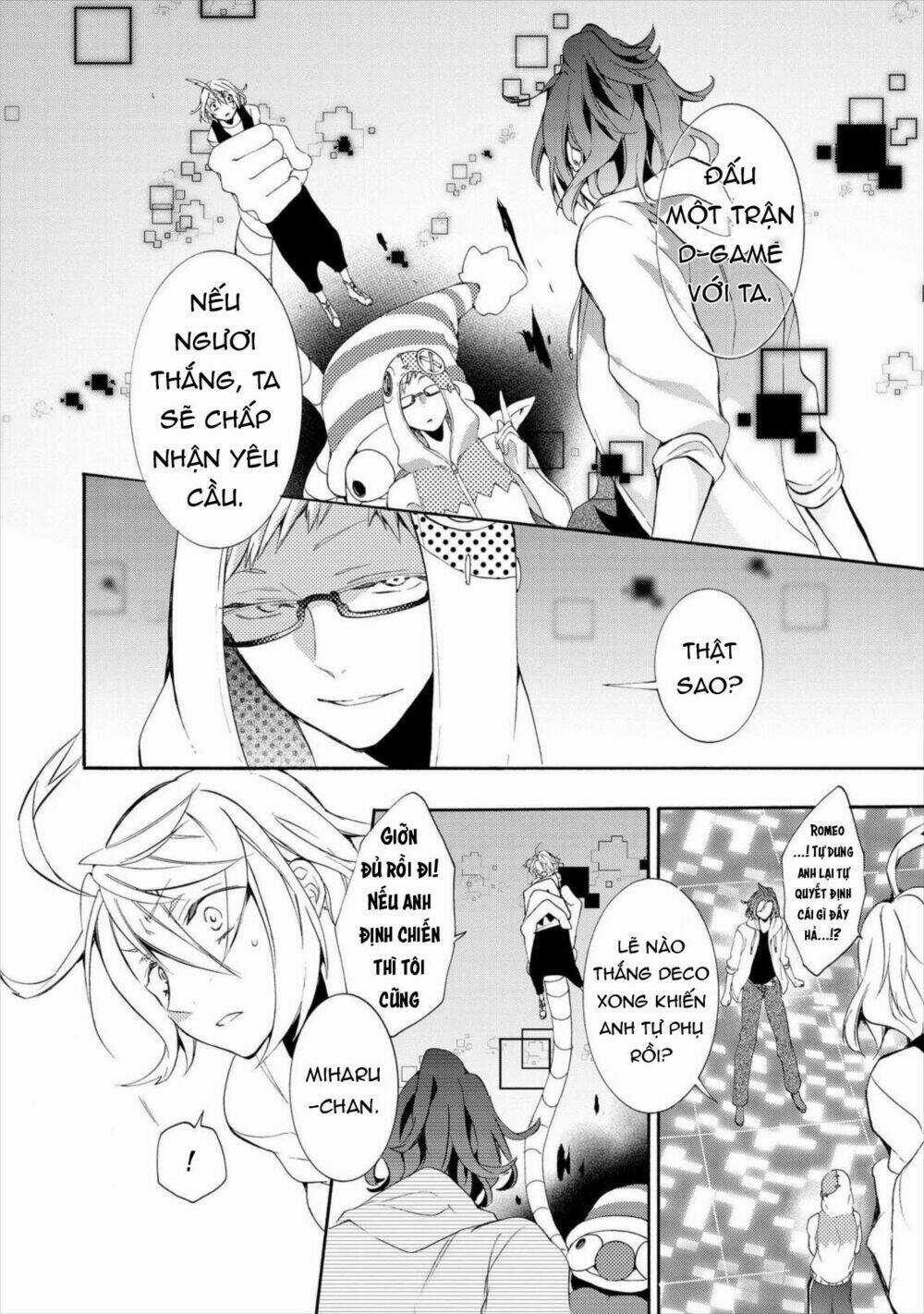 Worldend: Debugger Chapter 15 trang 25