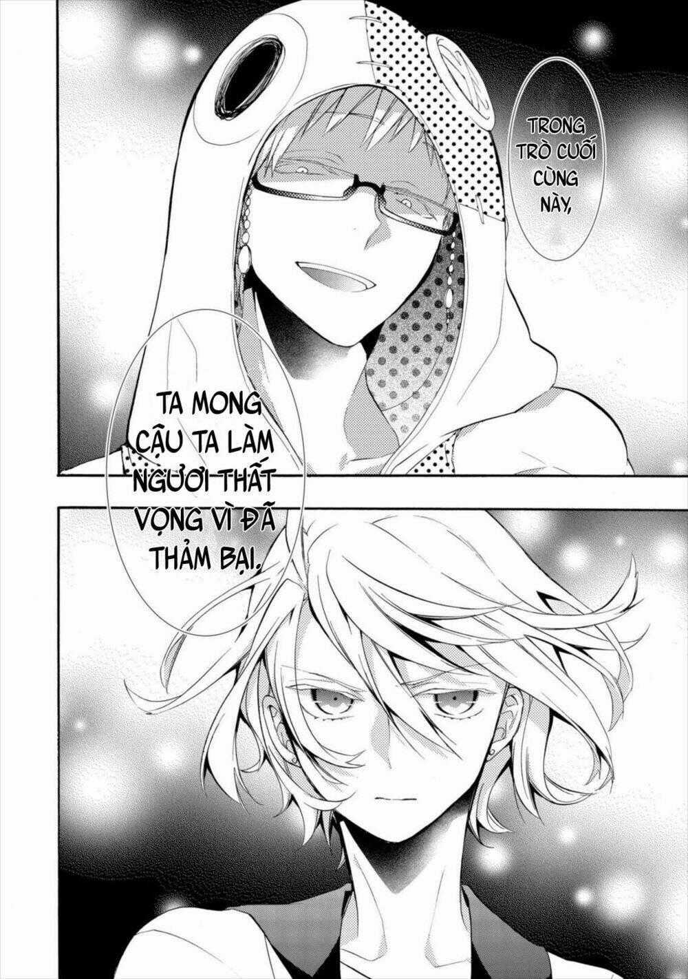 Worldend: Debugger Chapter 15 trang 31