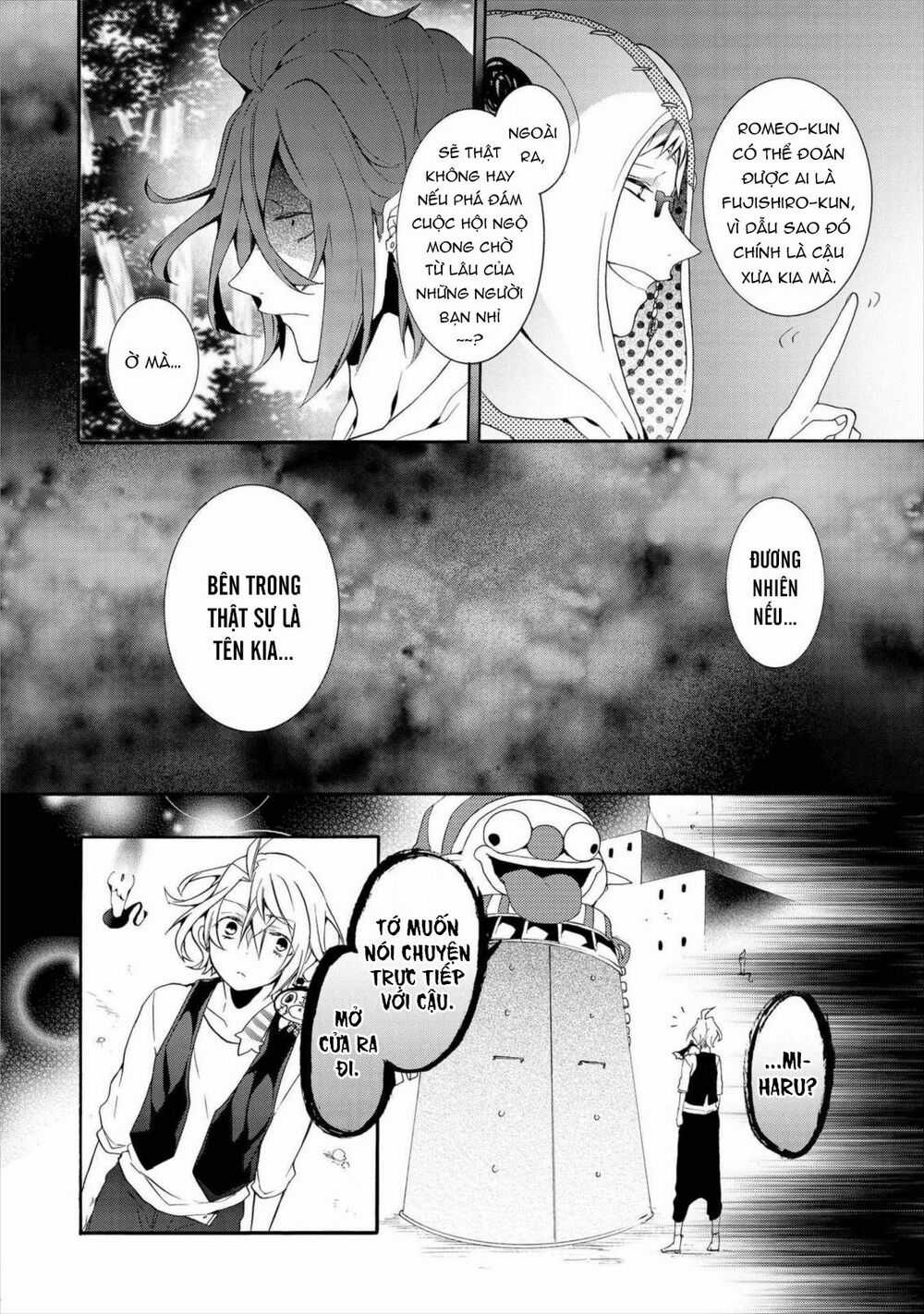 Worldend: Debugger Chapter 16 trang 12