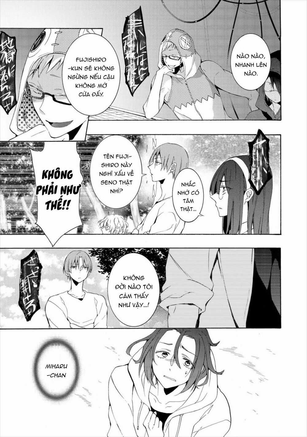 Worldend: Debugger Chapter 16 trang 17