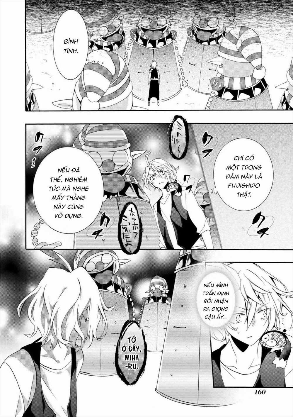 Worldend: Debugger Chapter 16 trang 18