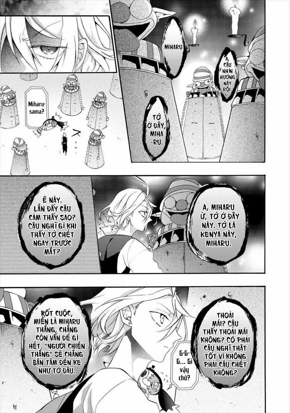 Worldend: Debugger Chapter 16 trang 19