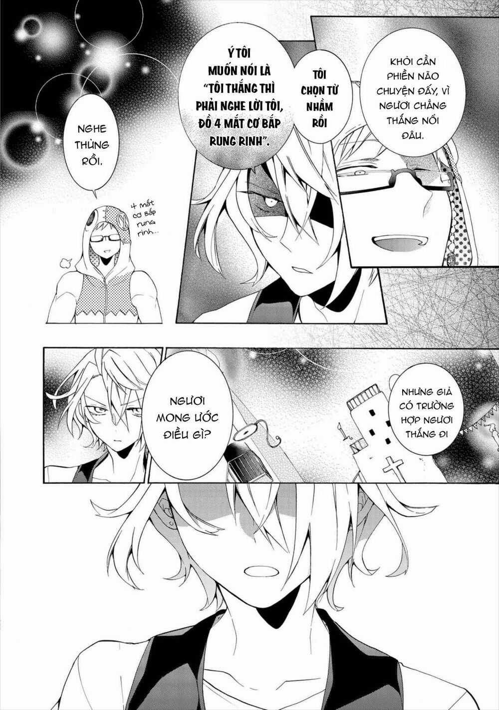 Worldend: Debugger Chapter 16 trang 2
