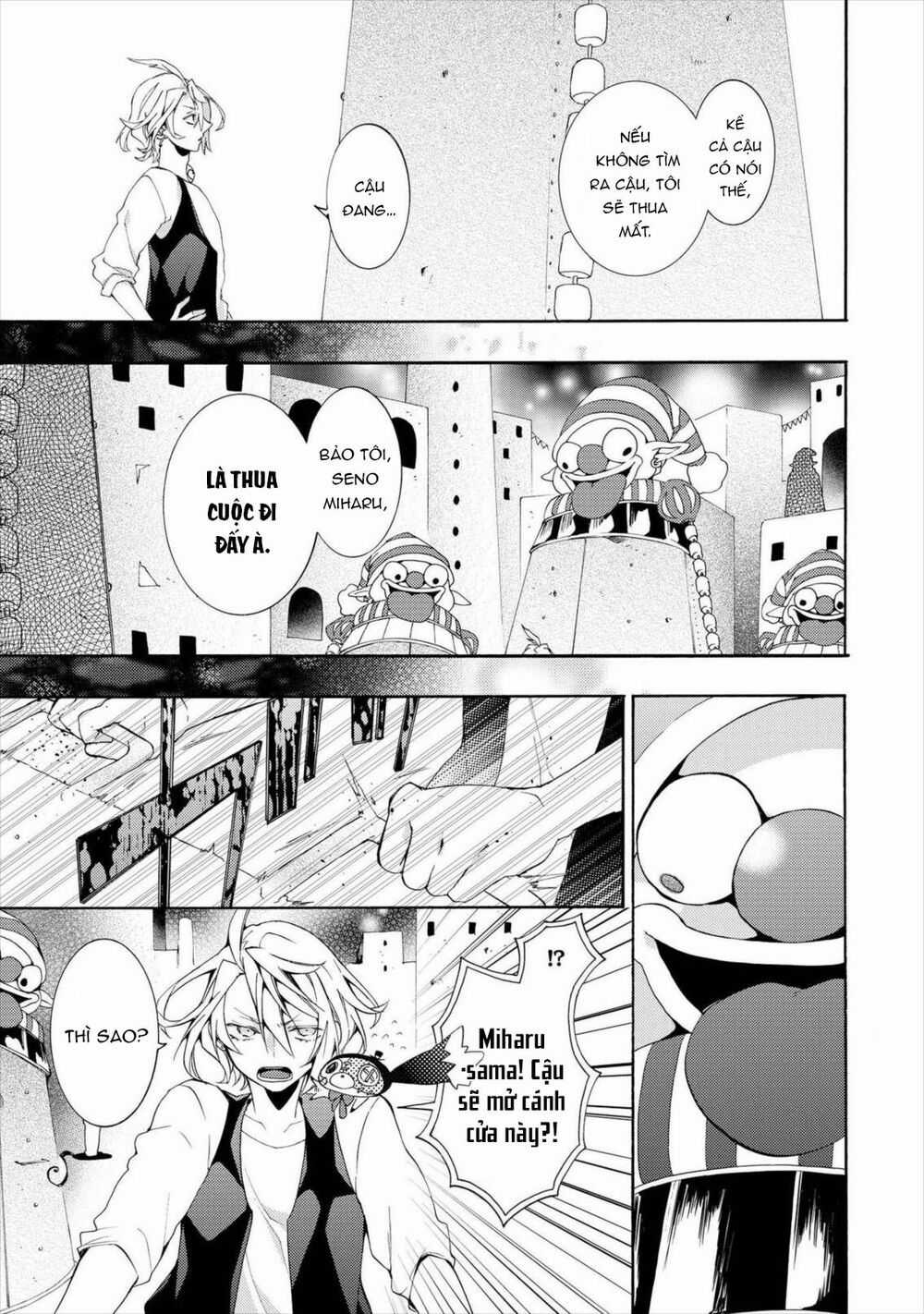 Worldend: Debugger Chapter 16 trang 23