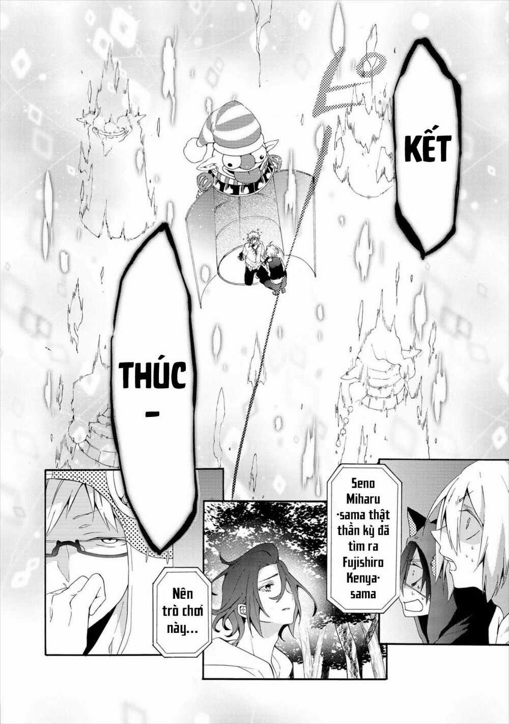 Worldend: Debugger Chapter 16 trang 29