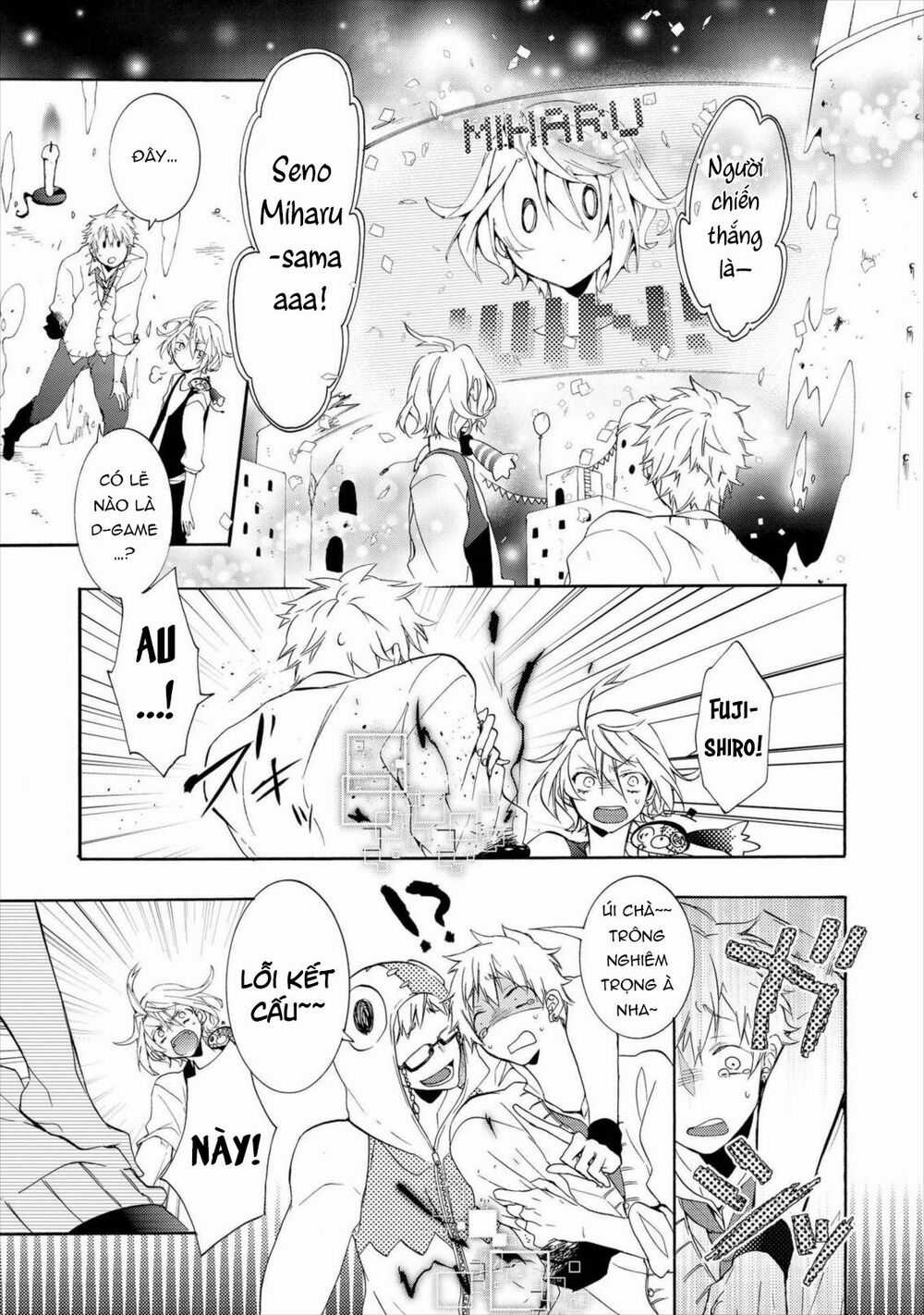 Worldend: Debugger Chapter 16 trang 30