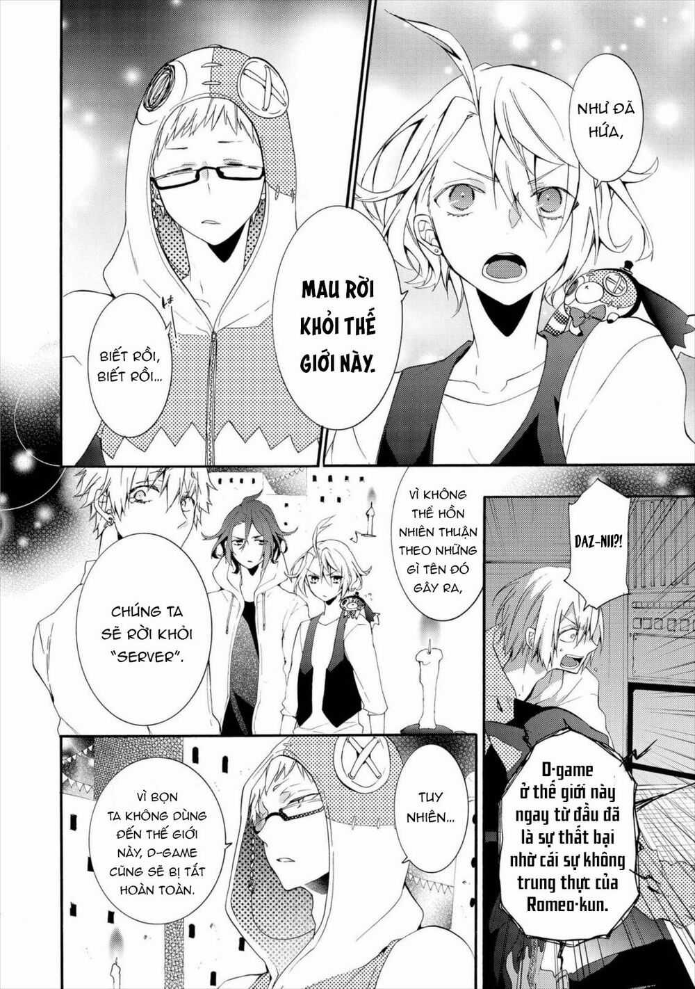 Worldend: Debugger Chapter 16 trang 33