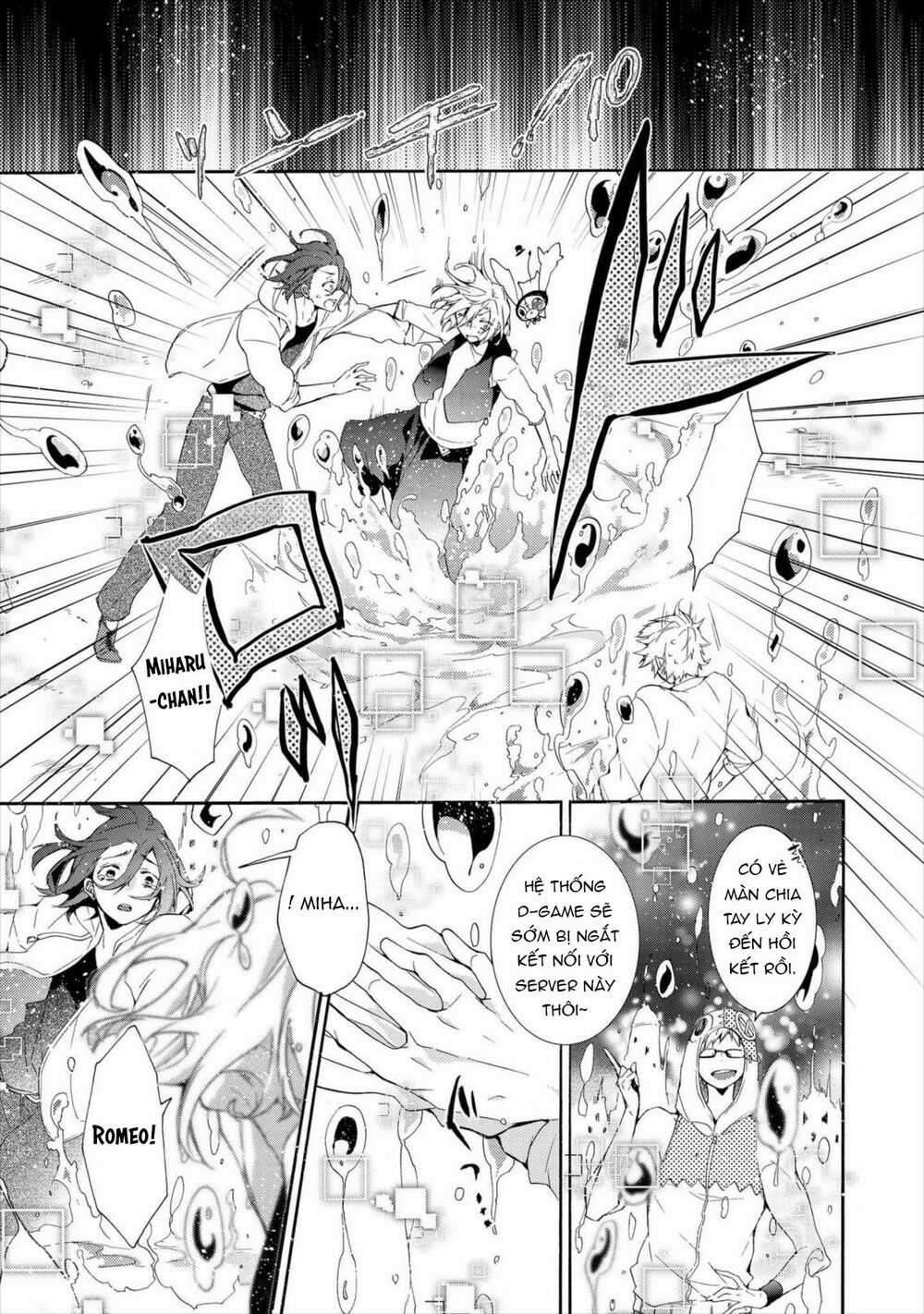 Worldend: Debugger Chapter 16 trang 38