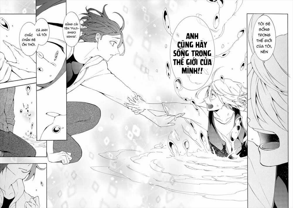 Worldend: Debugger Chapter 16 trang 40