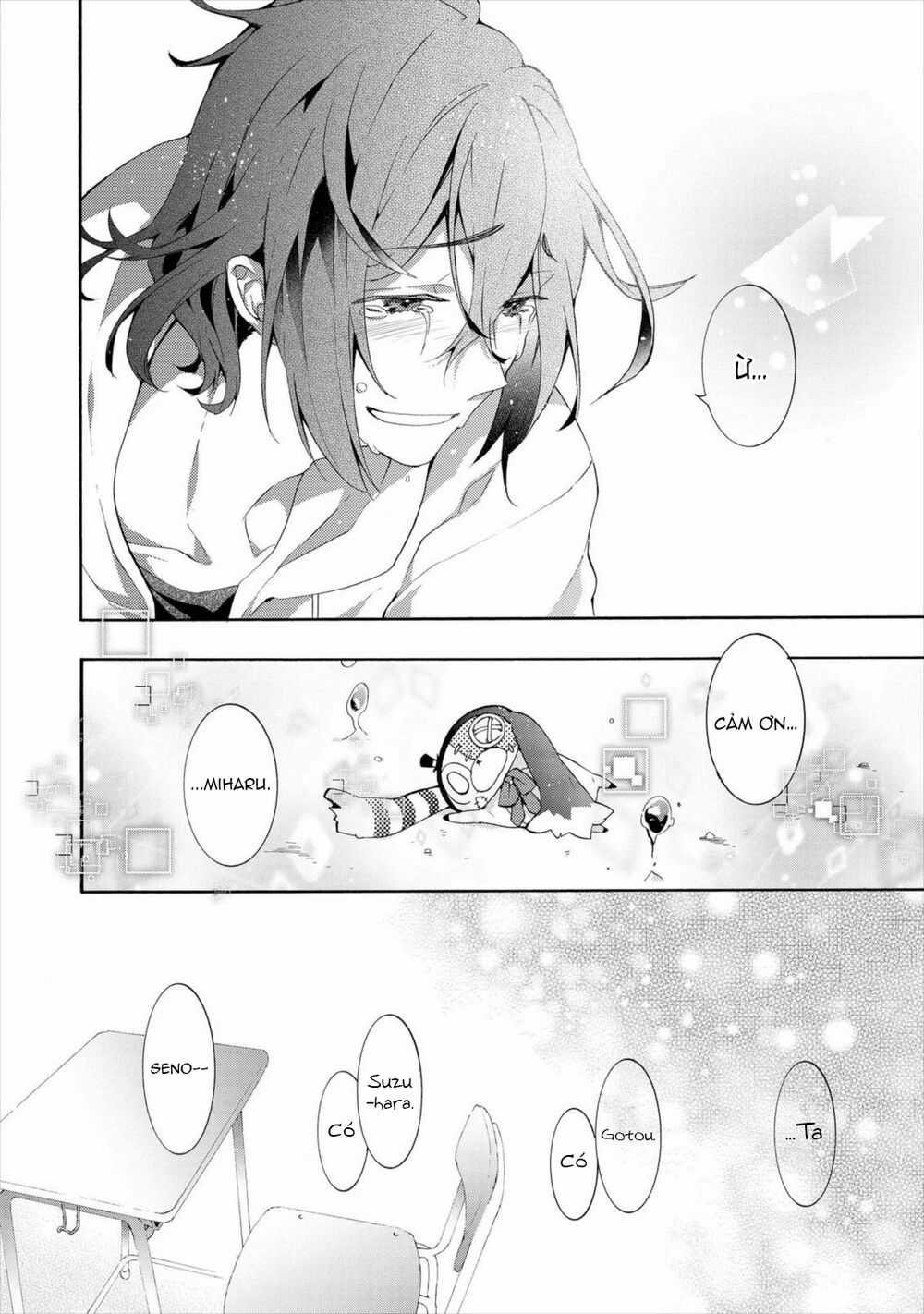 Worldend: Debugger Chapter 16 trang 41