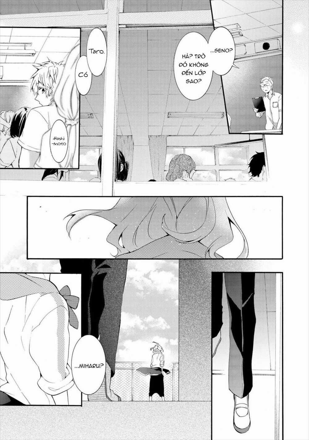 Worldend: Debugger Chapter 16 trang 42
