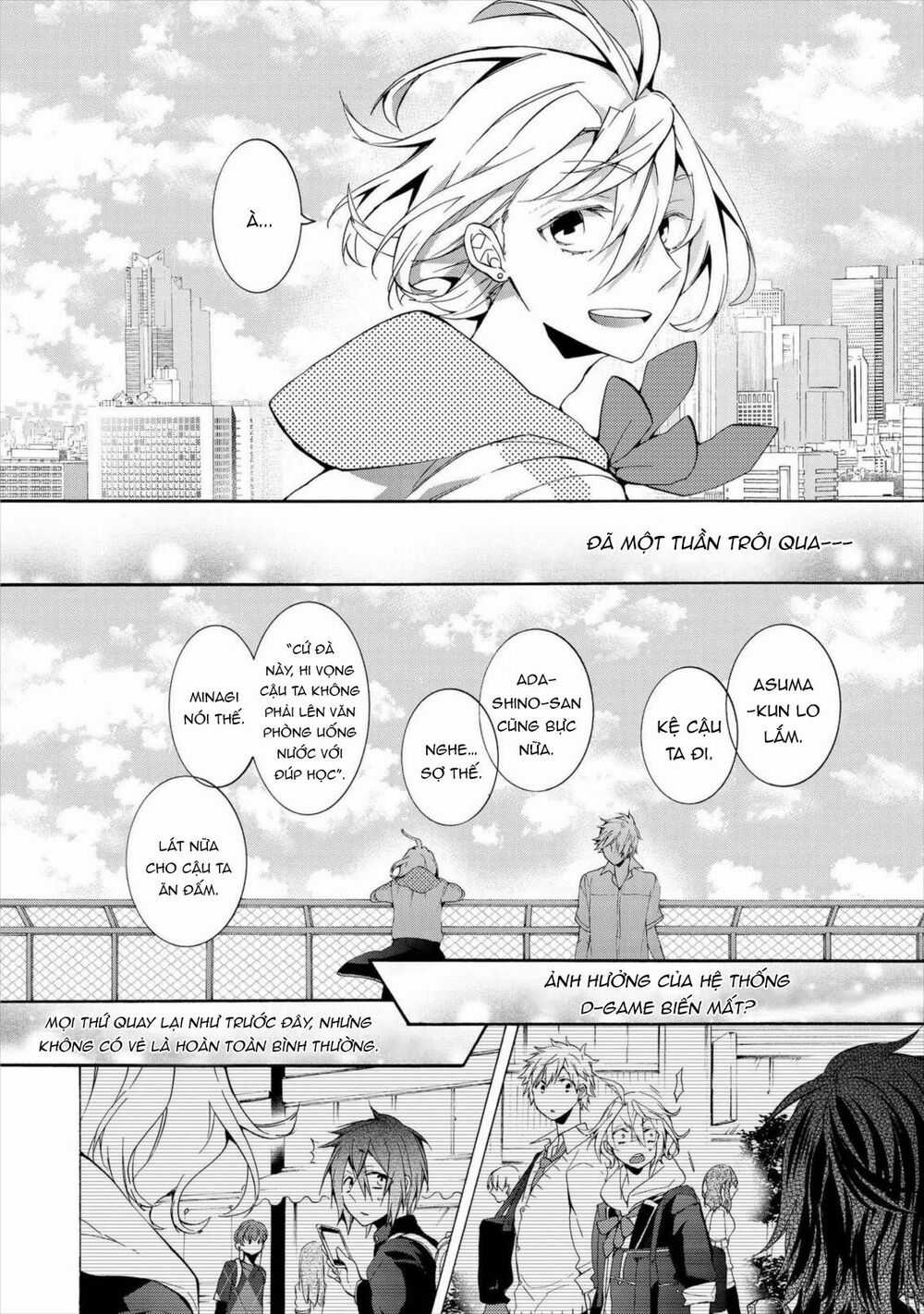 Worldend: Debugger Chapter 16 trang 43