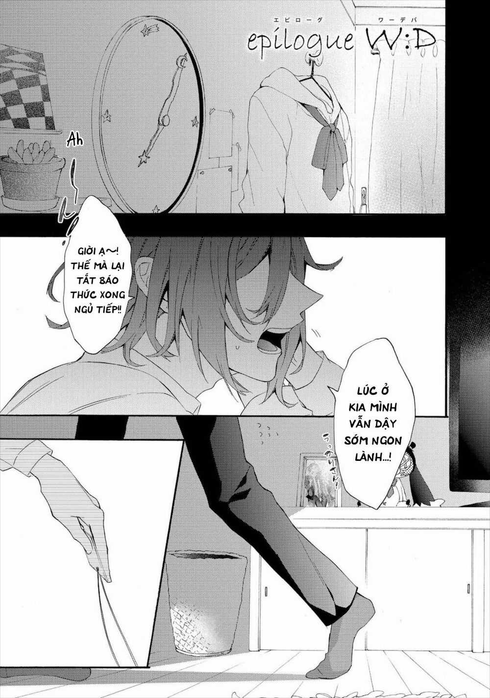 Worldend: Debugger Chapter 16 trang 48