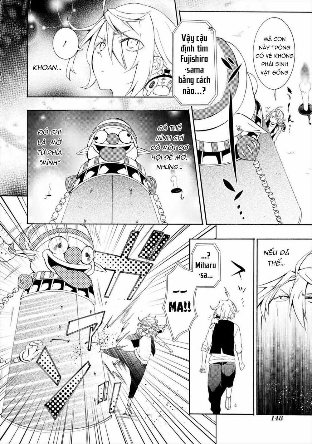 Worldend: Debugger Chapter 16 trang 6