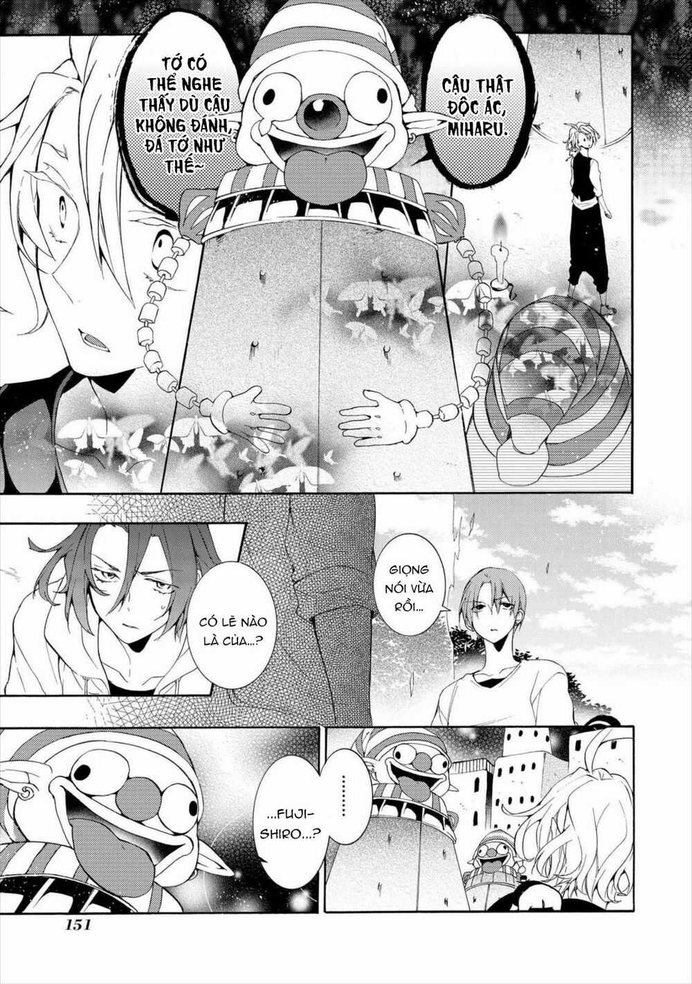 Worldend: Debugger Chapter 16 trang 9