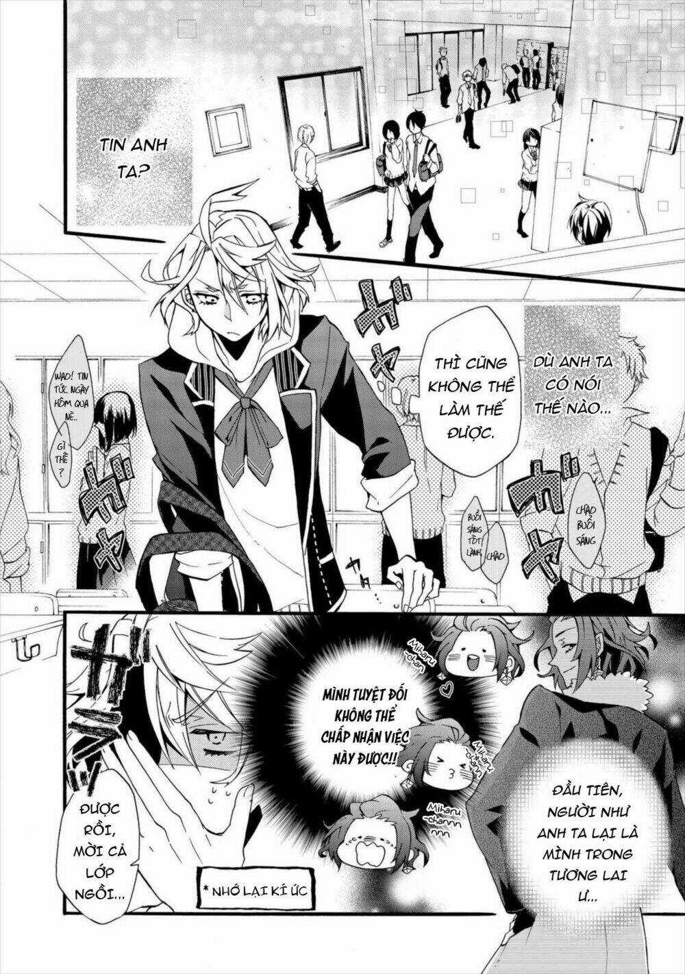 Worldend: Debugger Chapter 2 trang 10