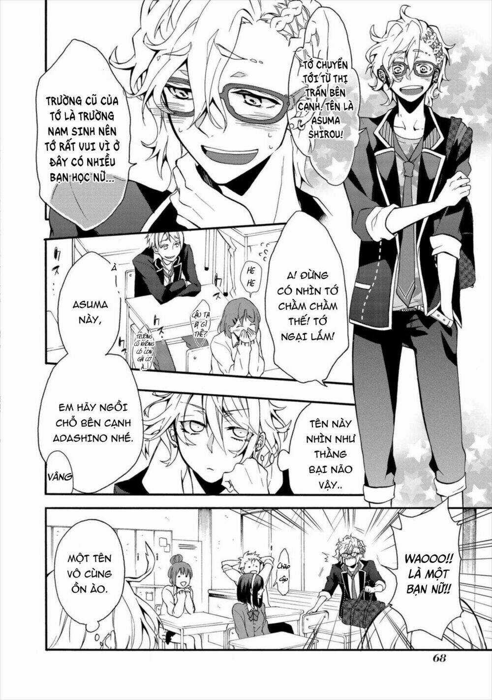 Worldend: Debugger Chapter 2 trang 12