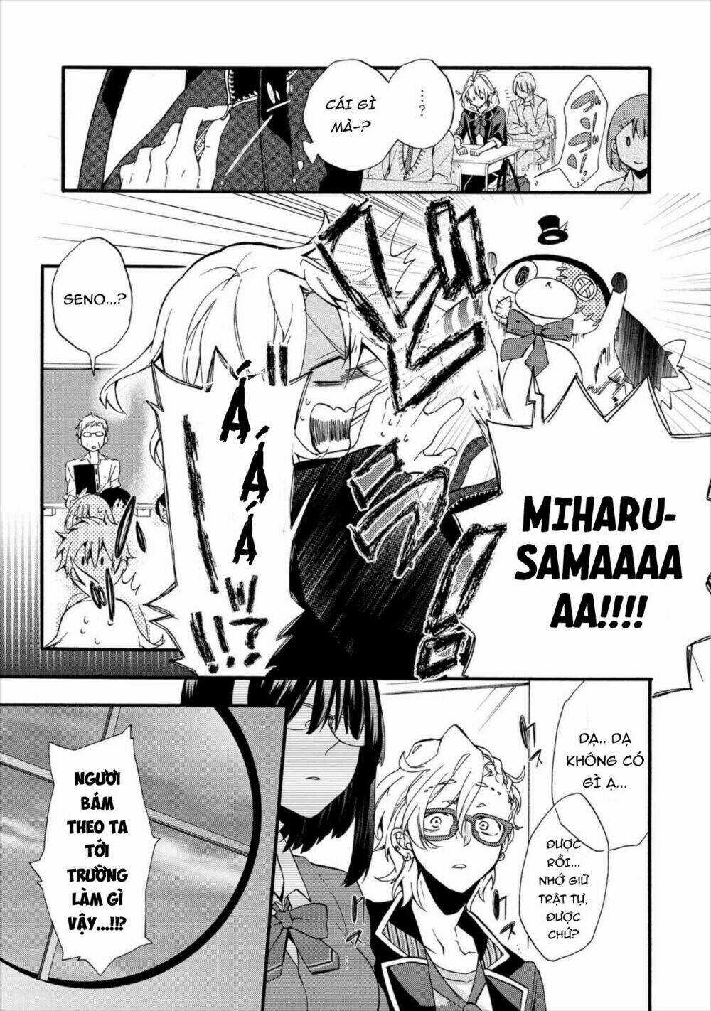 Worldend: Debugger Chapter 2 trang 13