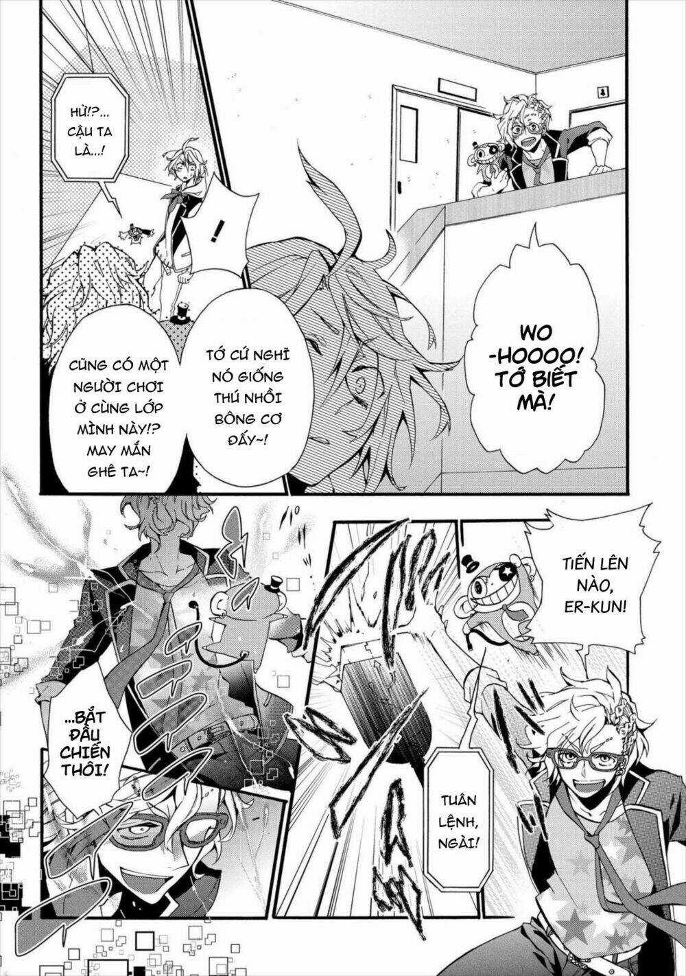 Worldend: Debugger Chapter 2 trang 15