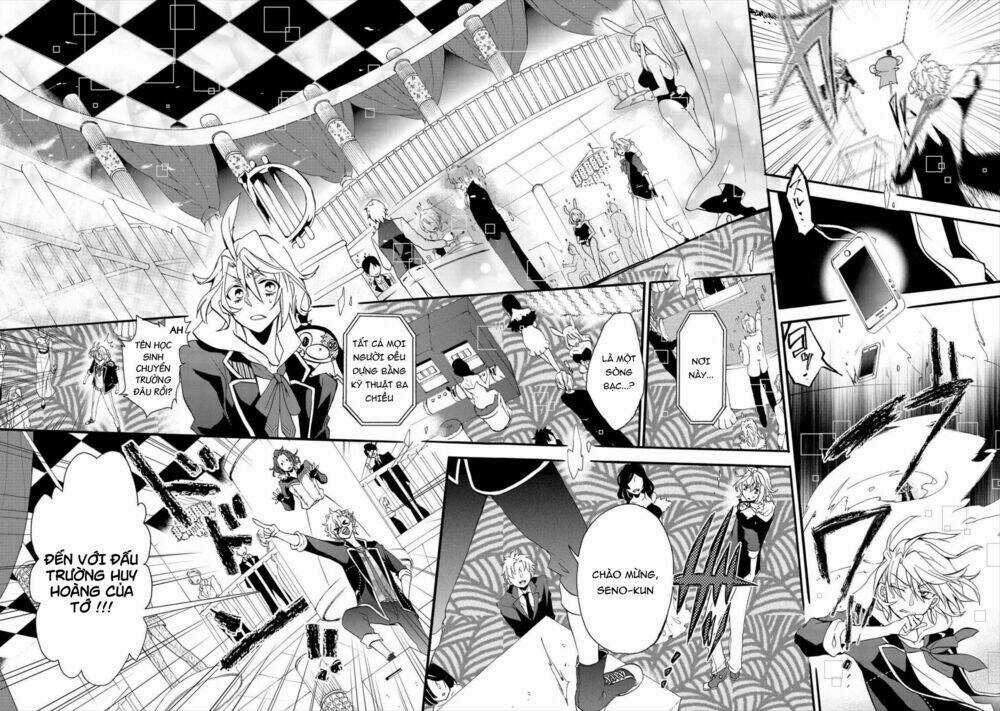 Worldend: Debugger Chapter 2 trang 16