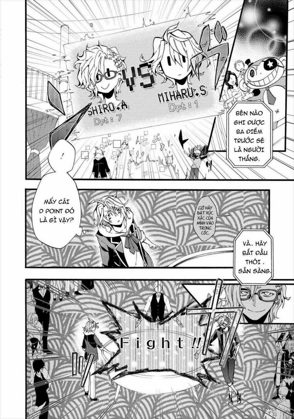 Worldend: Debugger Chapter 2 trang 19