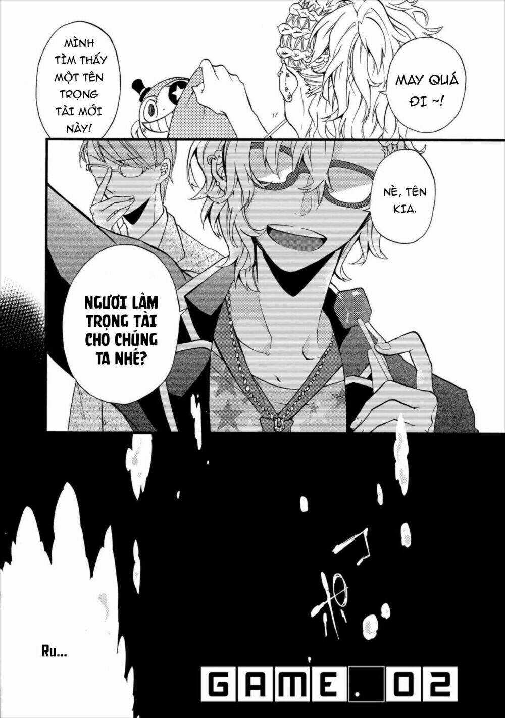 Worldend: Debugger Chapter 2 trang 2