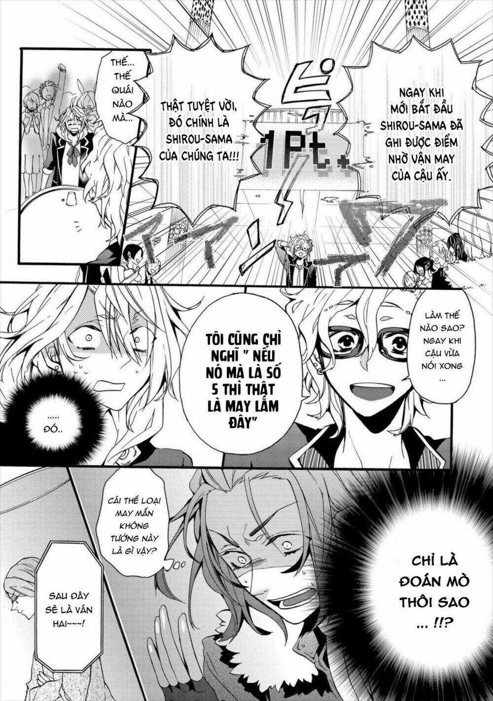 Worldend: Debugger Chapter 2 trang 22