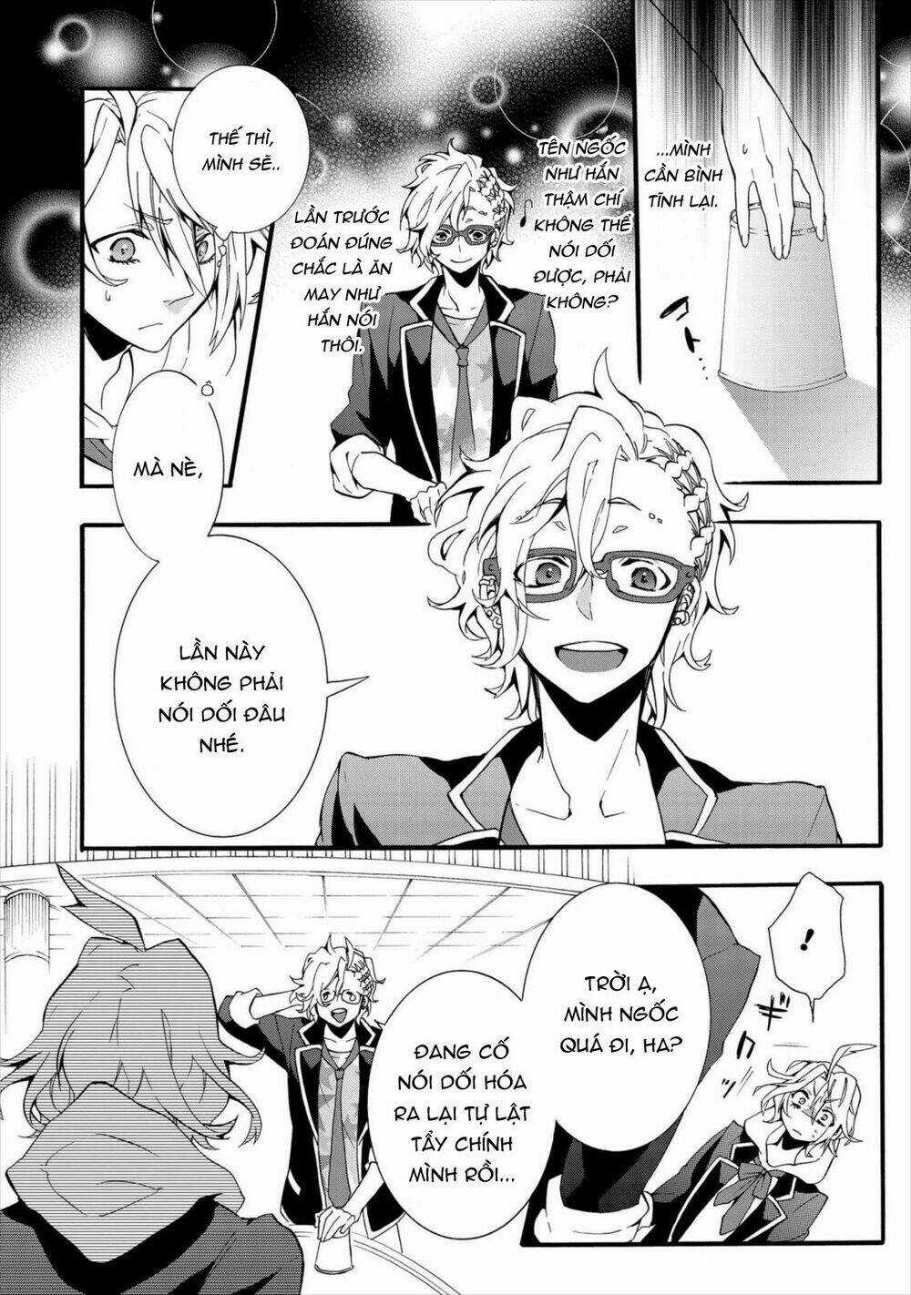 Worldend: Debugger Chapter 2 trang 23