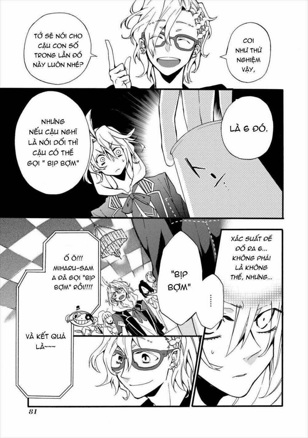 Worldend: Debugger Chapter 2 trang 24