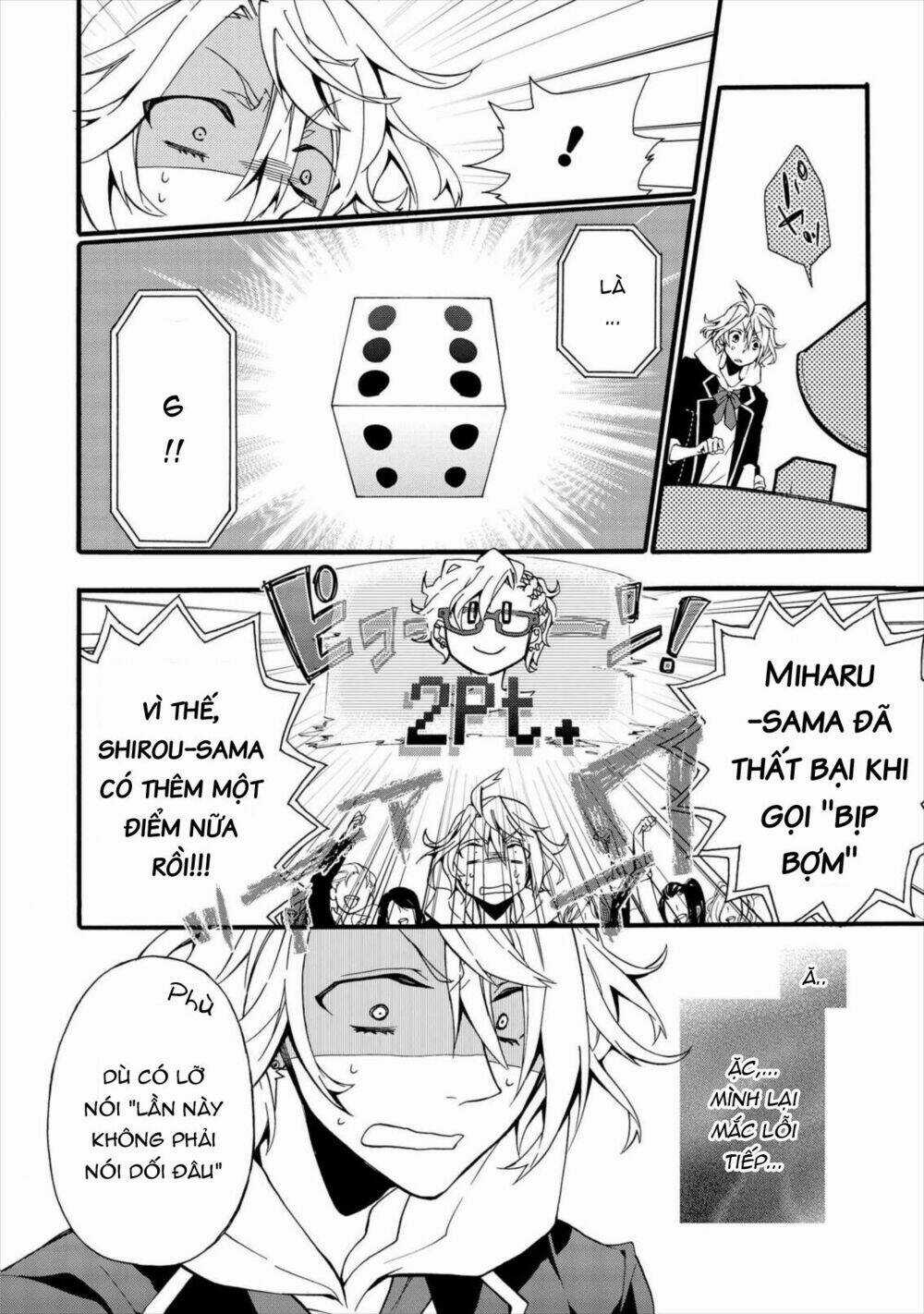 Worldend: Debugger Chapter 2 trang 25