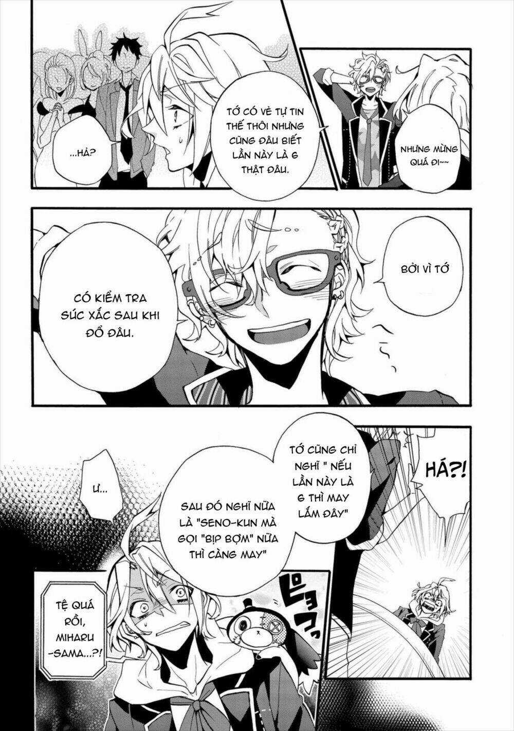 Worldend: Debugger Chapter 2 trang 26