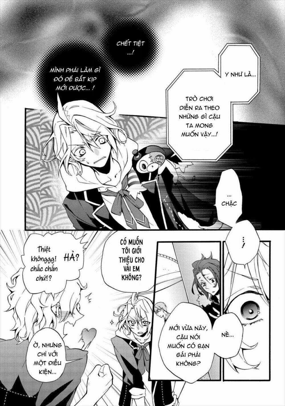 Worldend: Debugger Chapter 2 trang 27