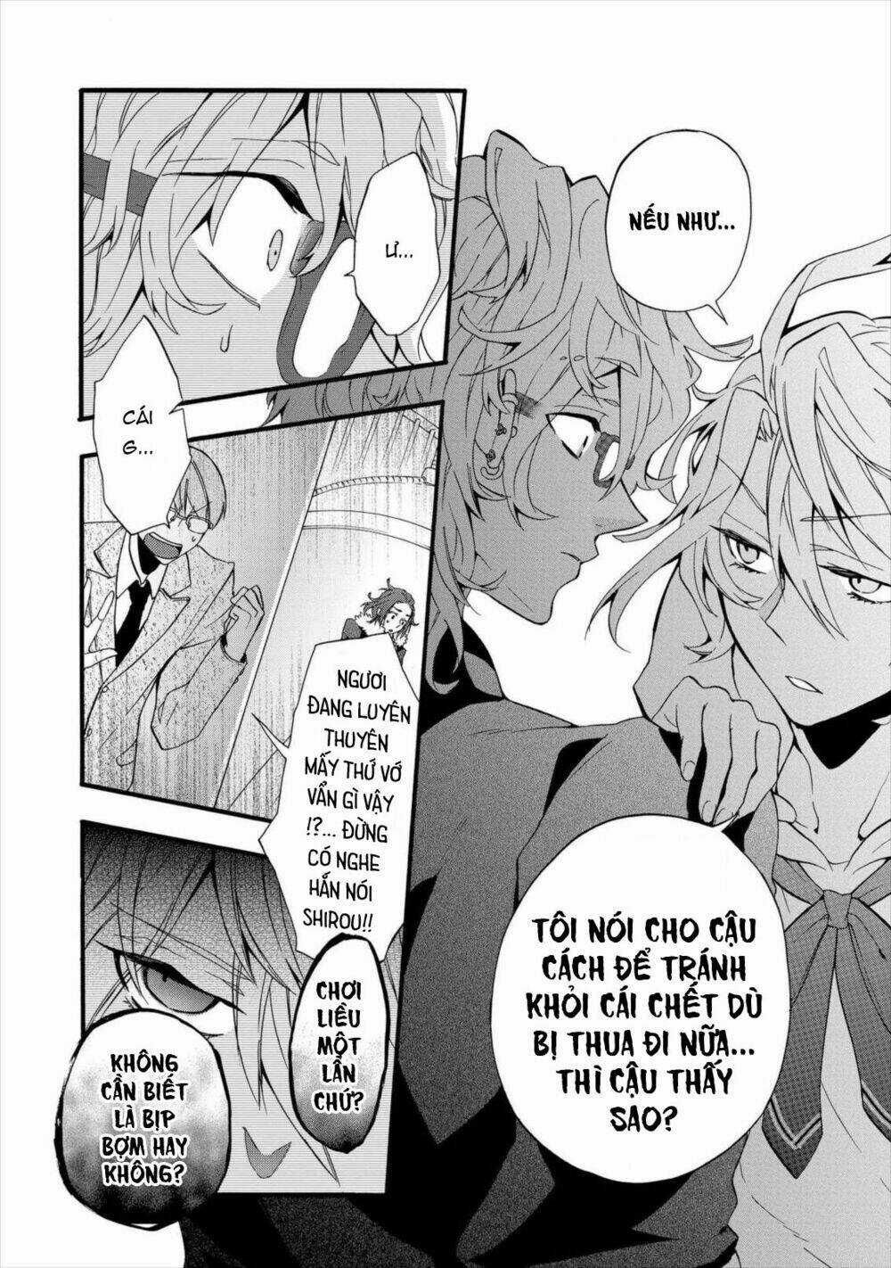 Worldend: Debugger Chapter 2 trang 29