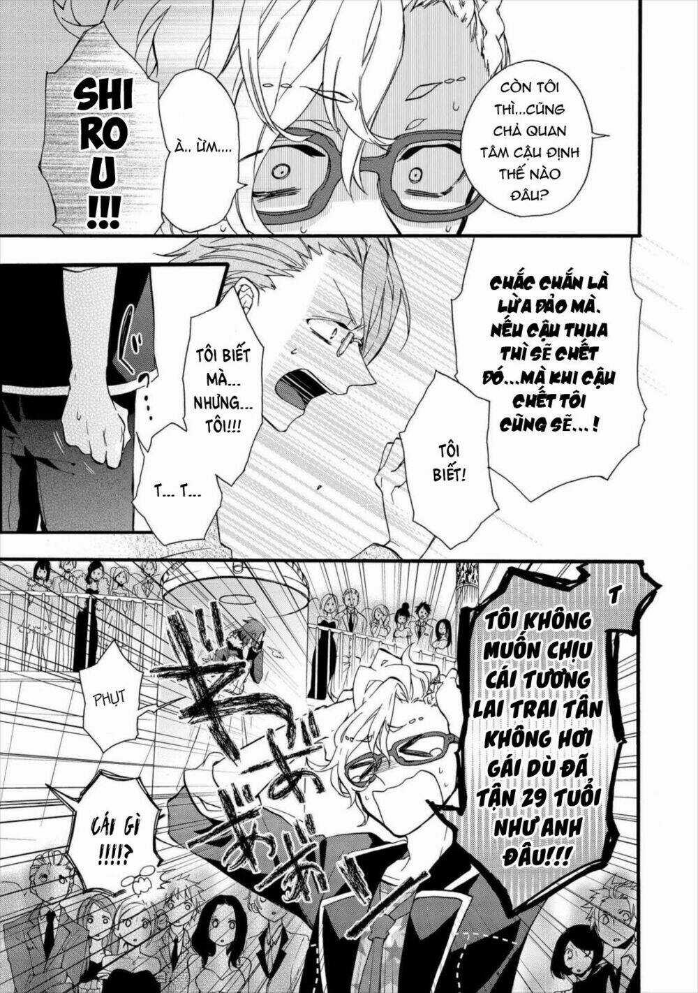 Worldend: Debugger Chapter 2 trang 30