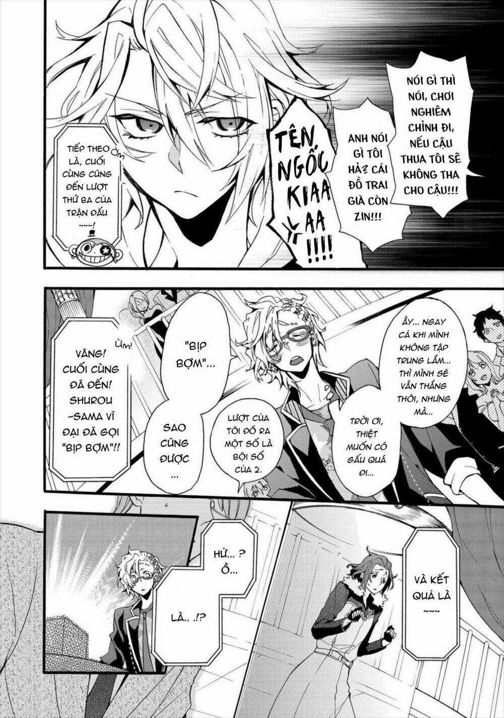 Worldend: Debugger Chapter 2 trang 31